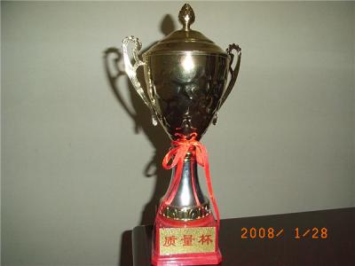 第五項目部榮譽